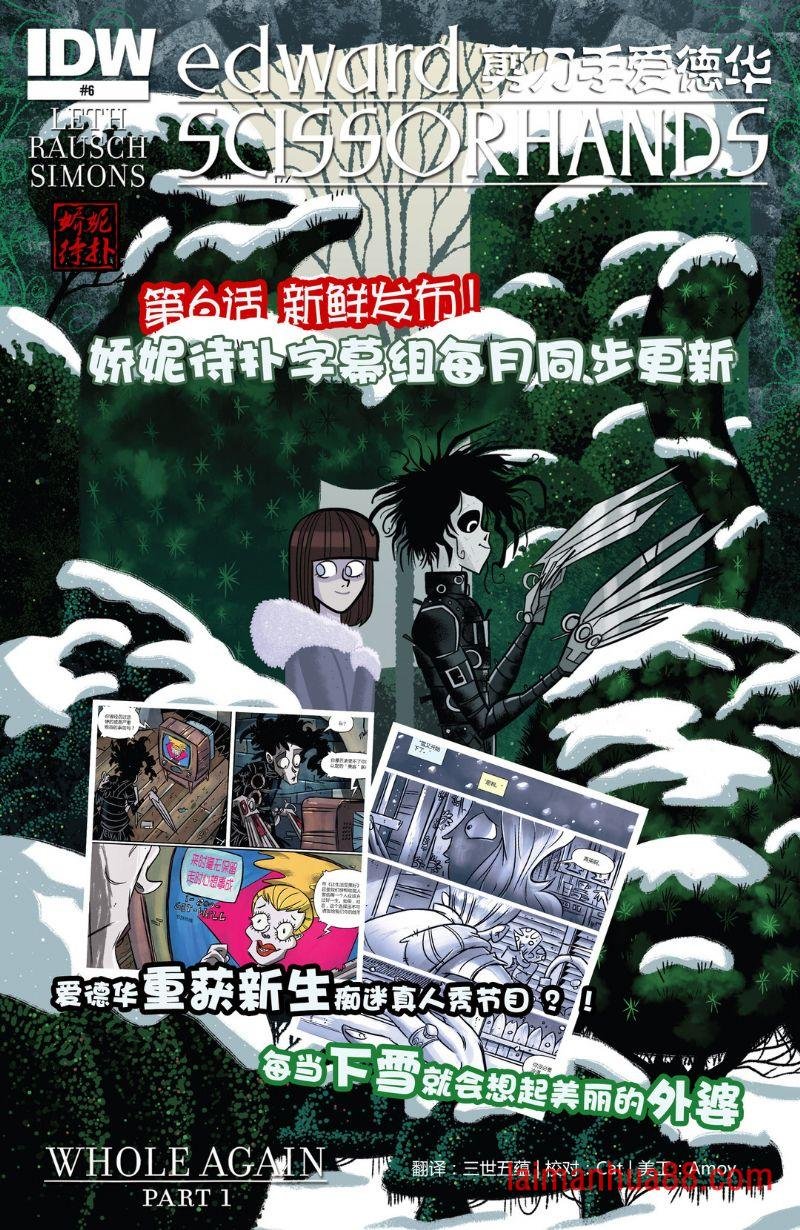 第06卷