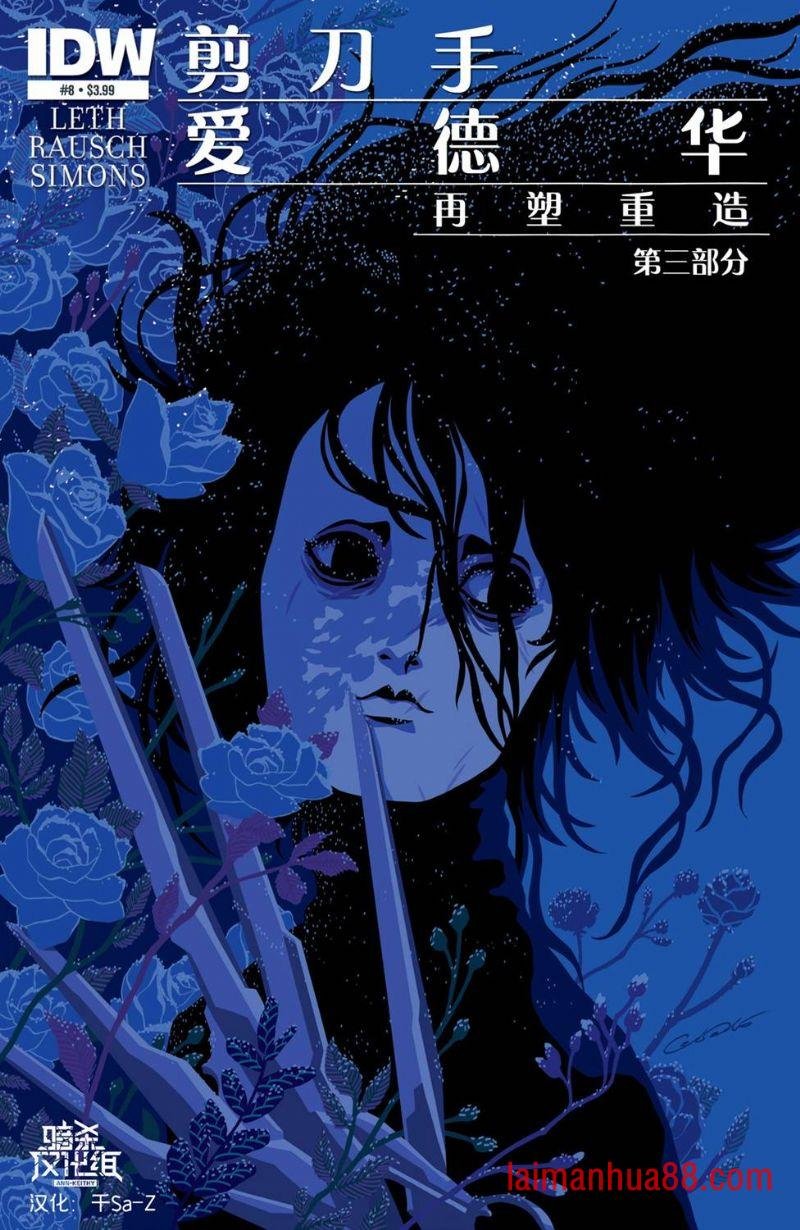 第08卷