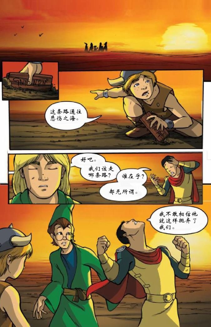 全一卷