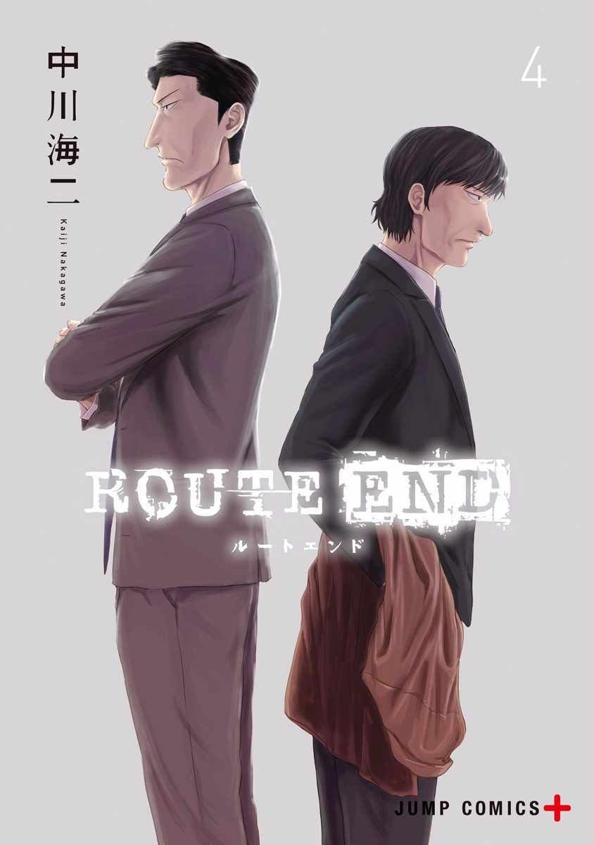 第21话