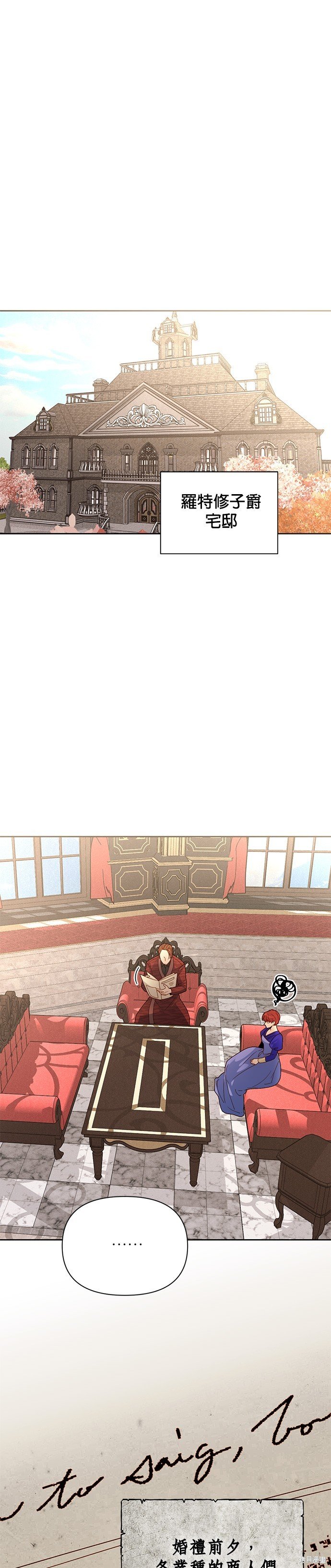 第100话