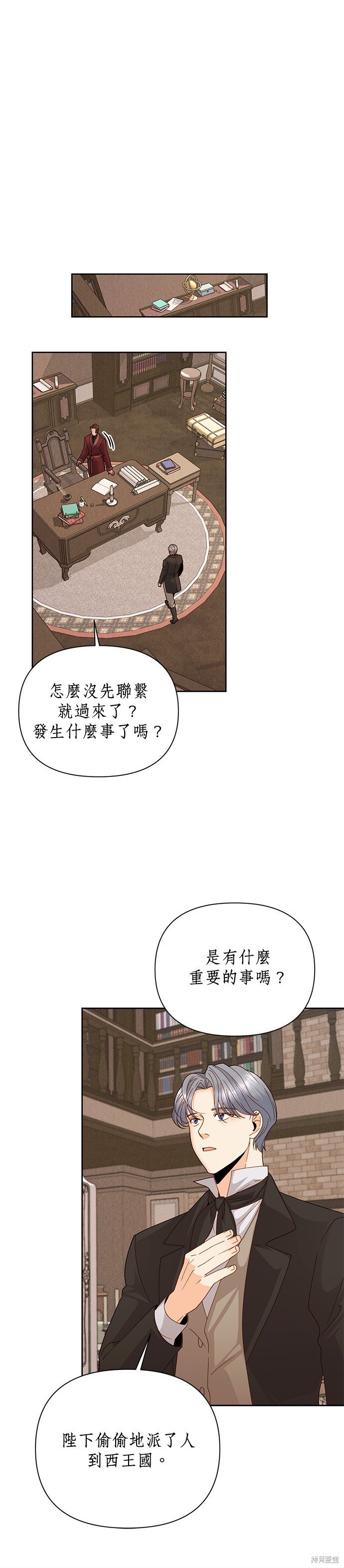 第100话