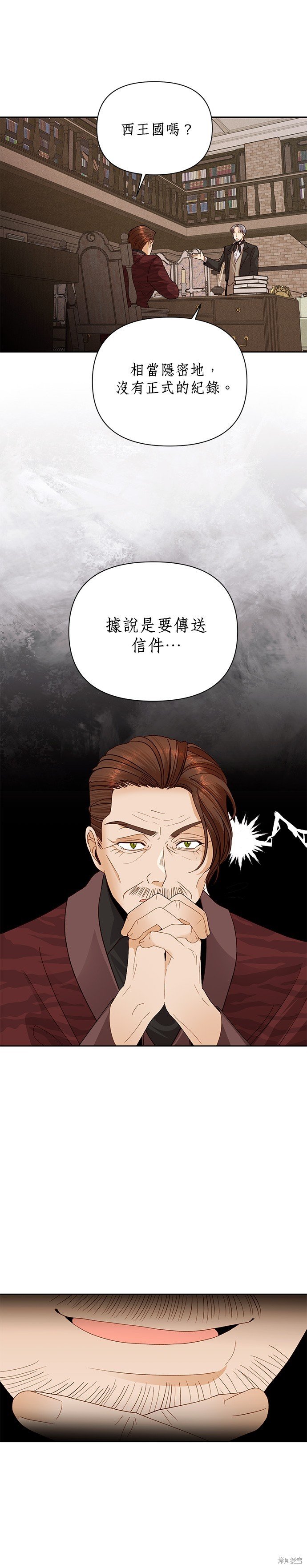第100话