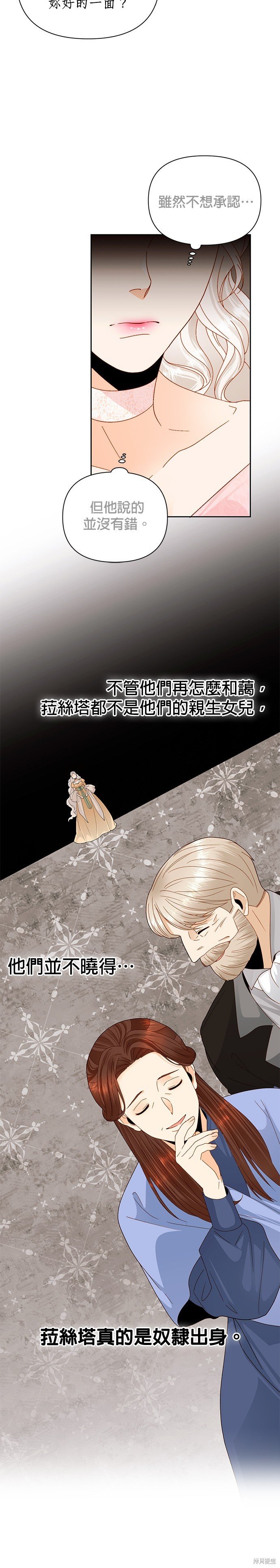 第100话
