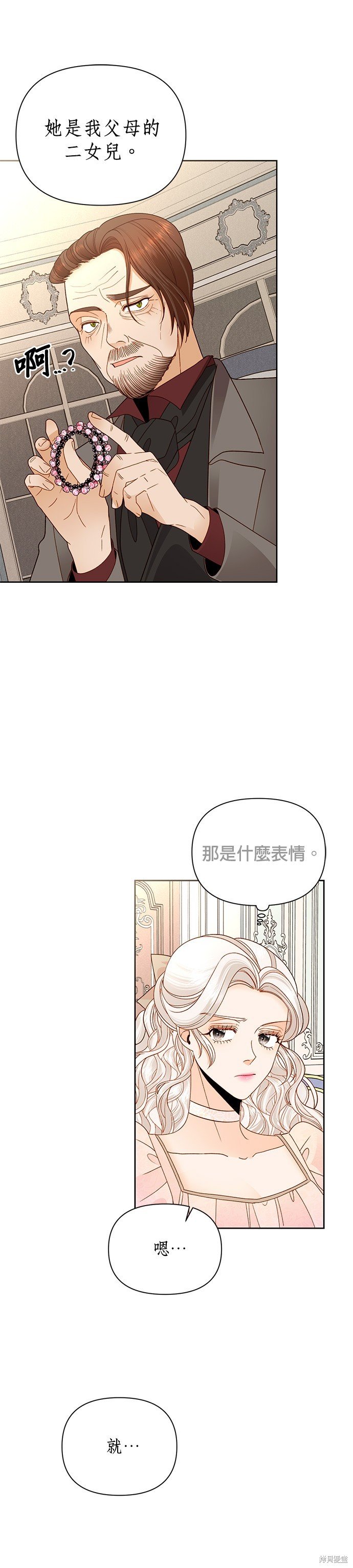 第100话