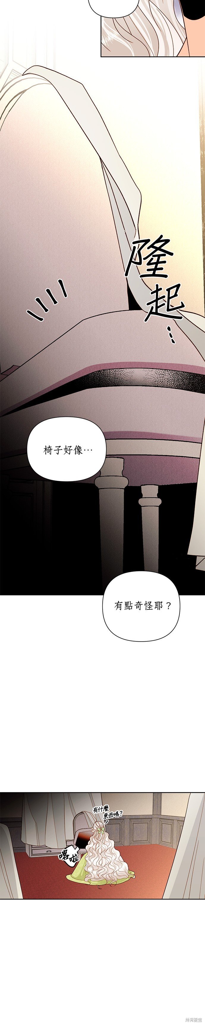 第101话