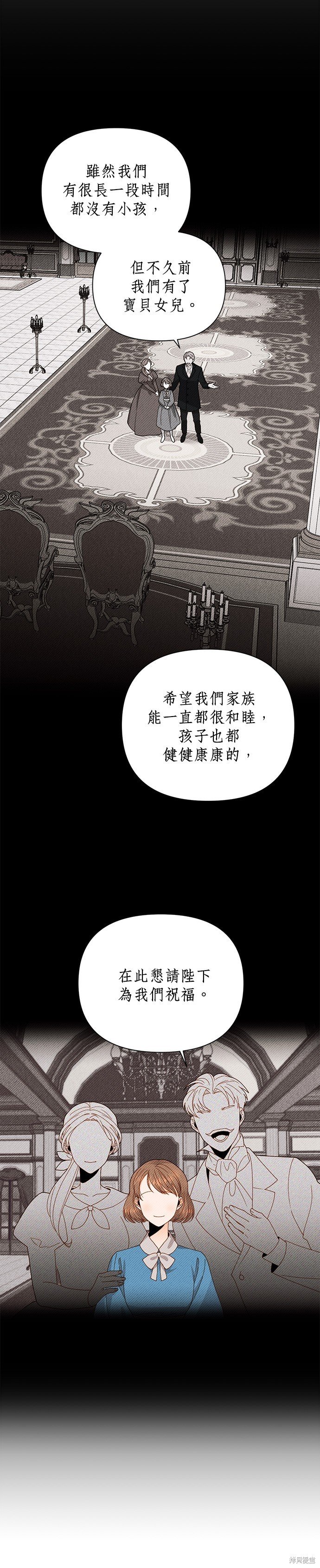 第102话
