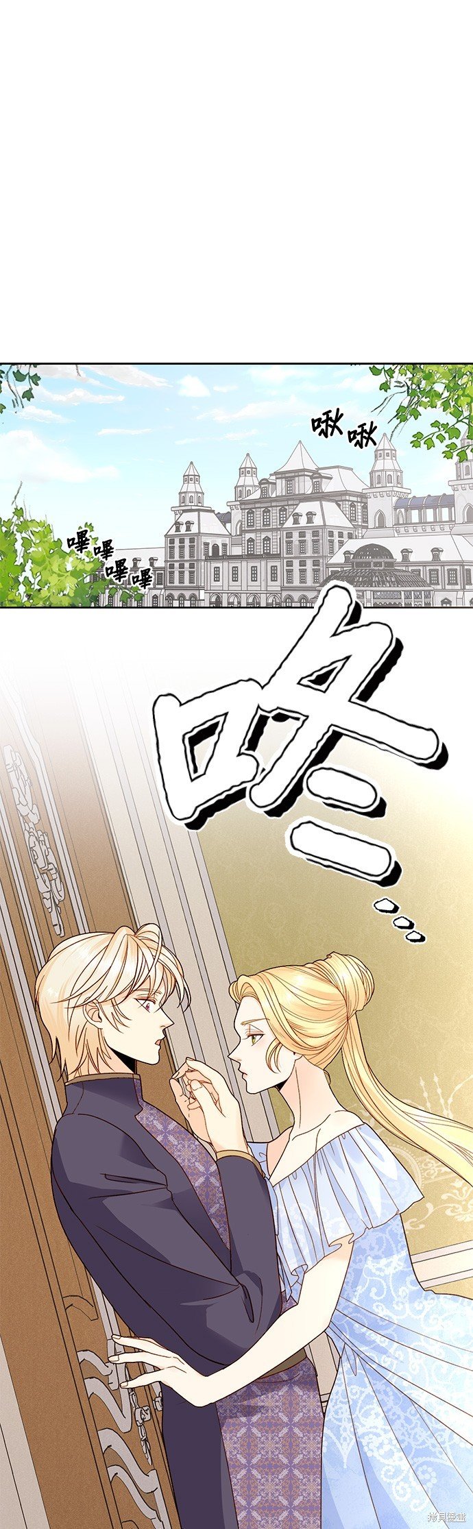 第102话