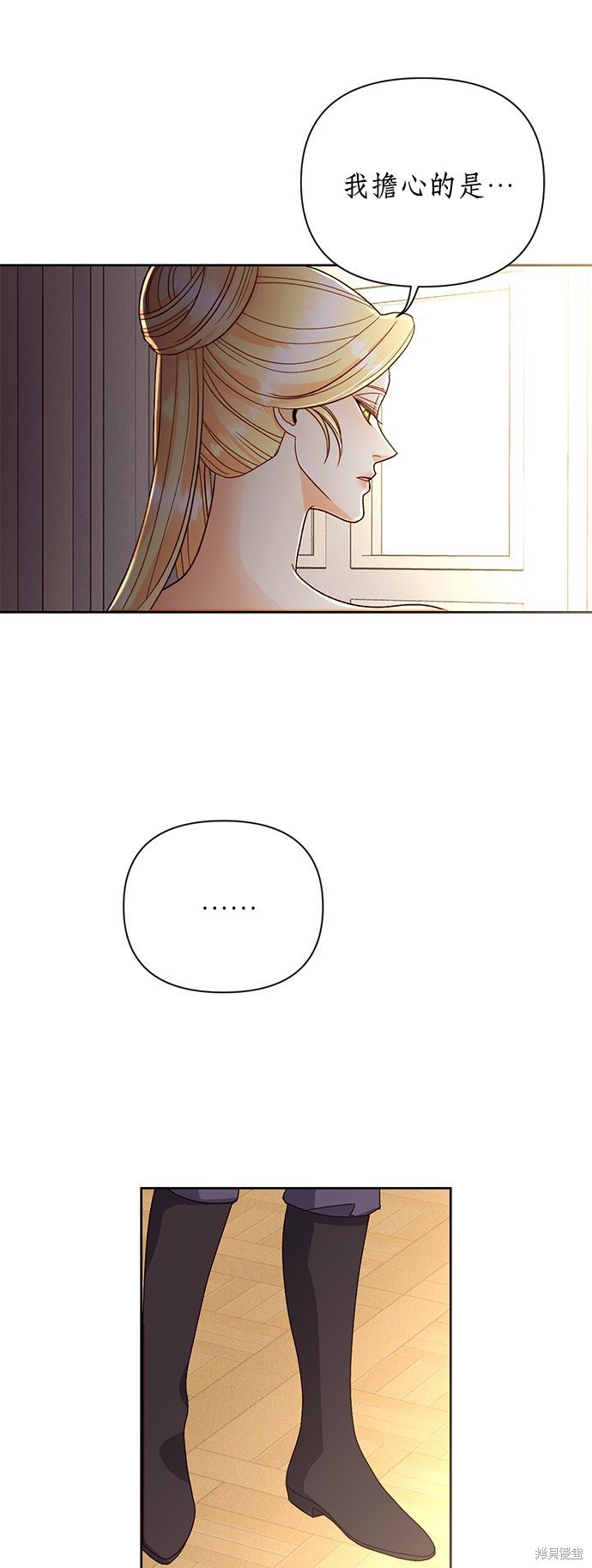 第102话