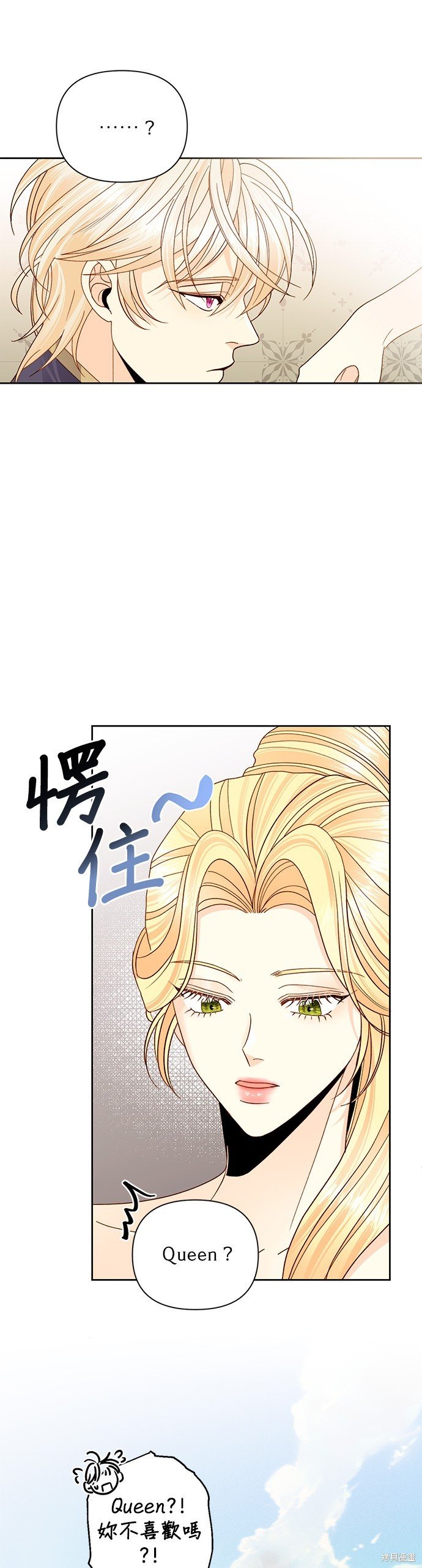 第103话