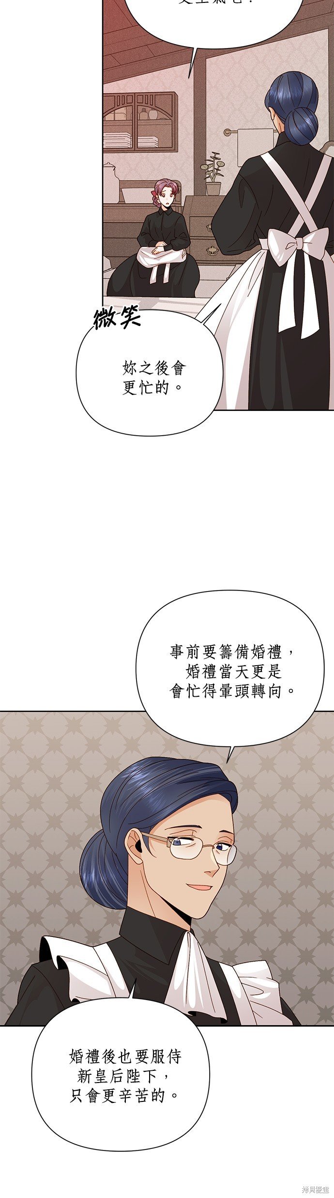 第103话