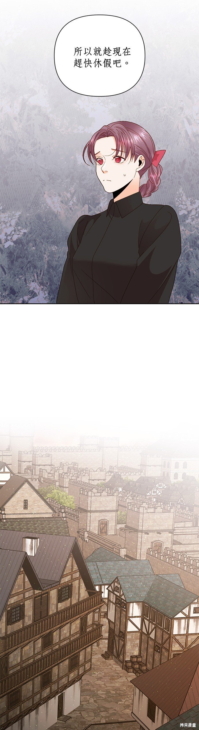 第103话
