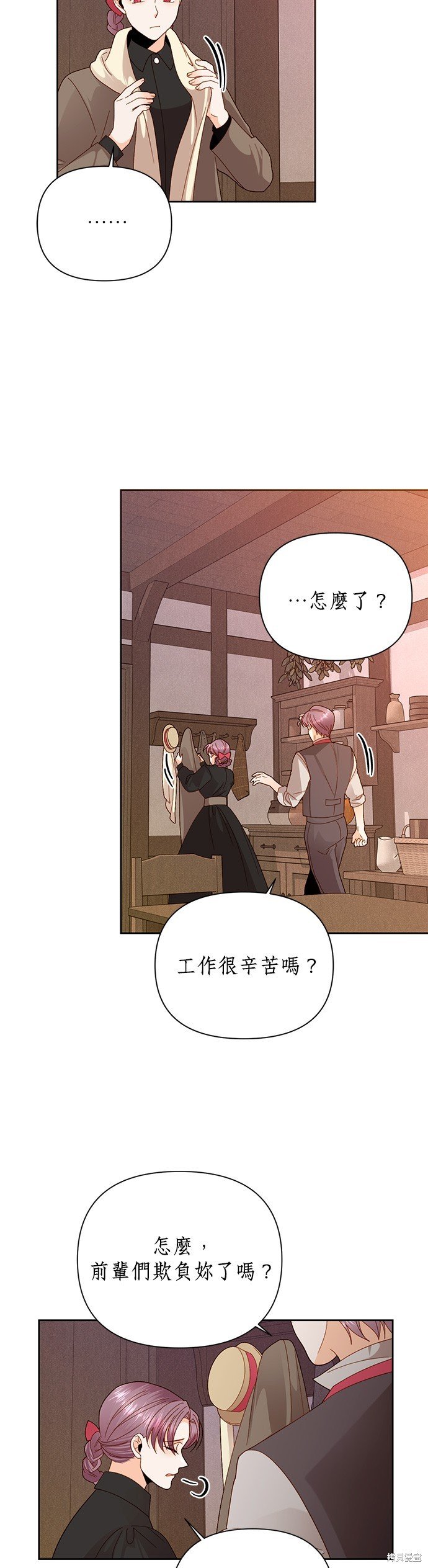 第103话
