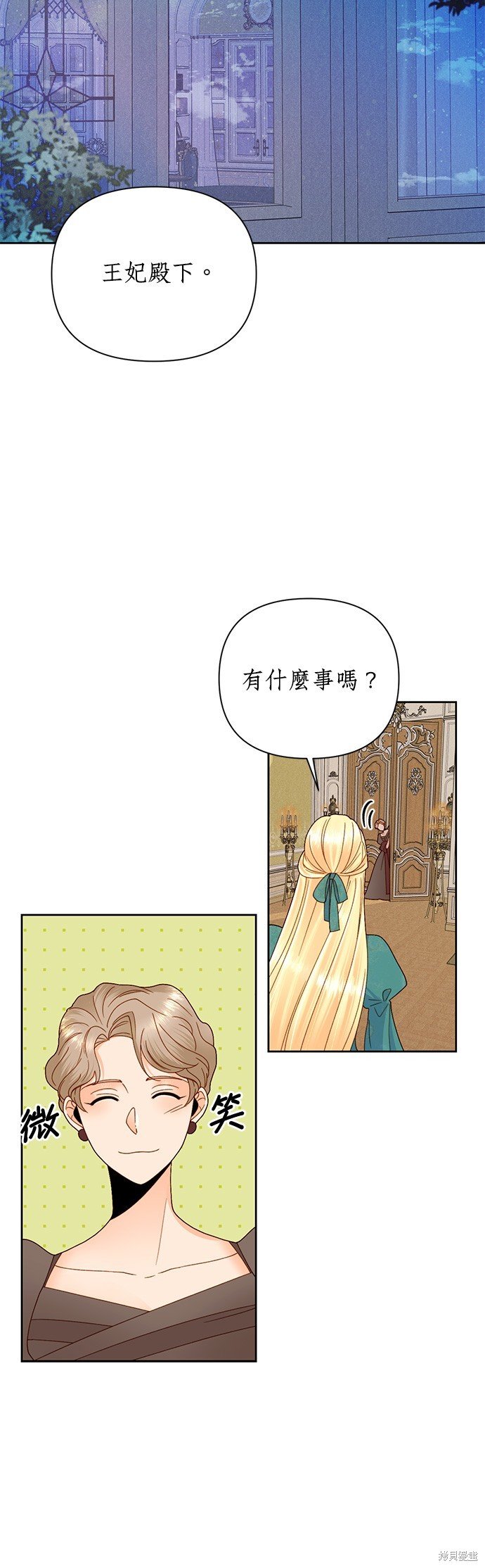 第104话