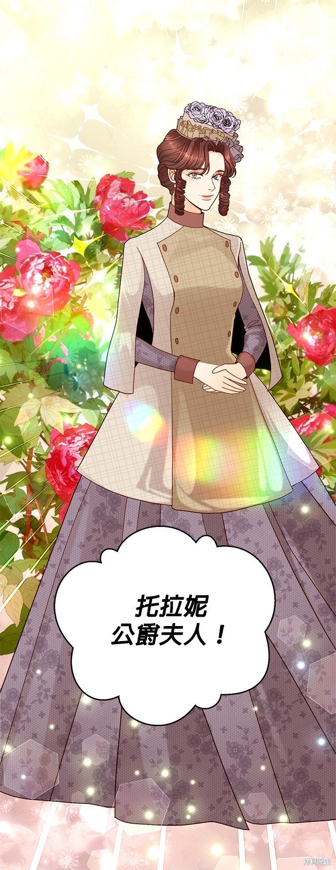 第104话