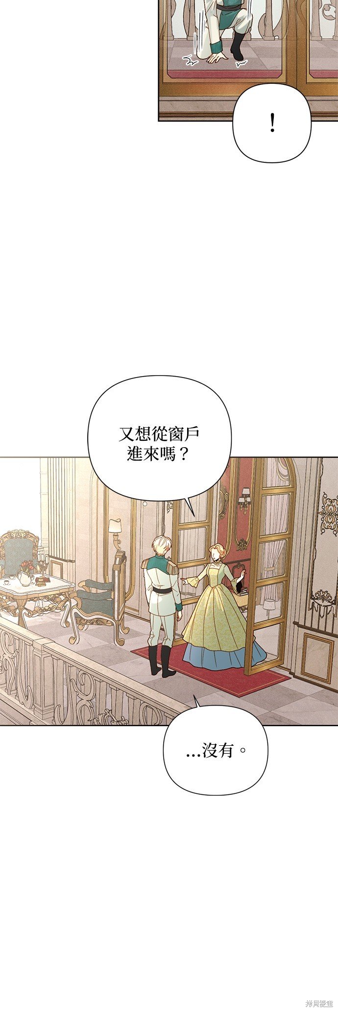 第106话