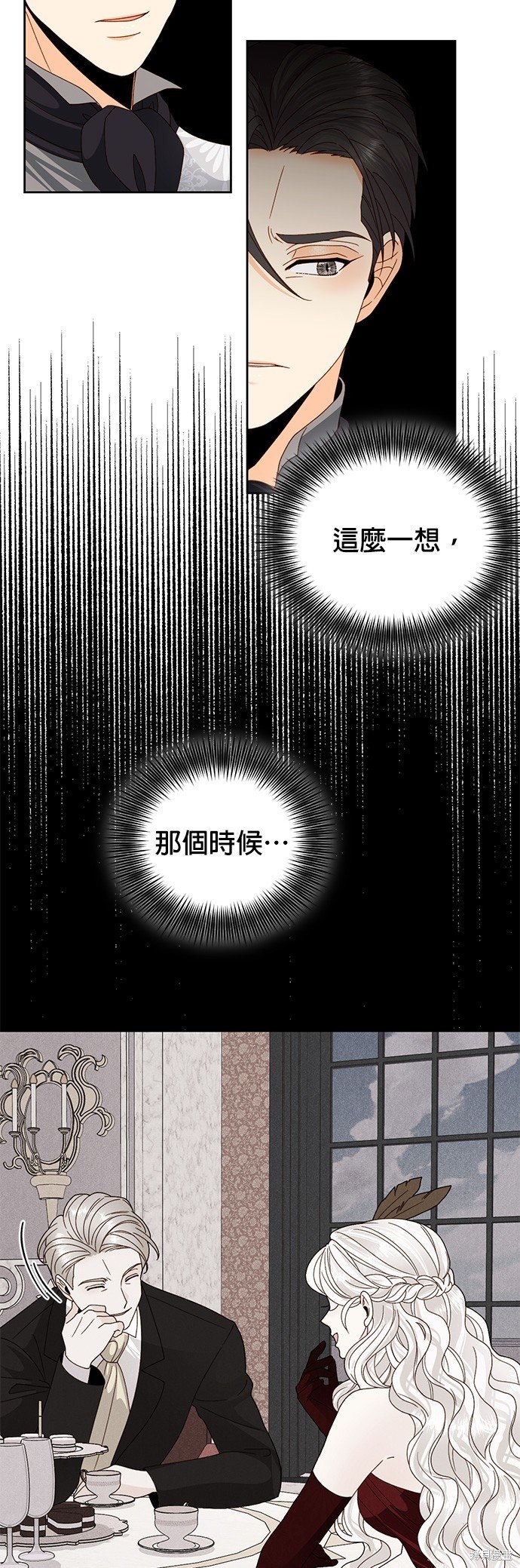 第107话