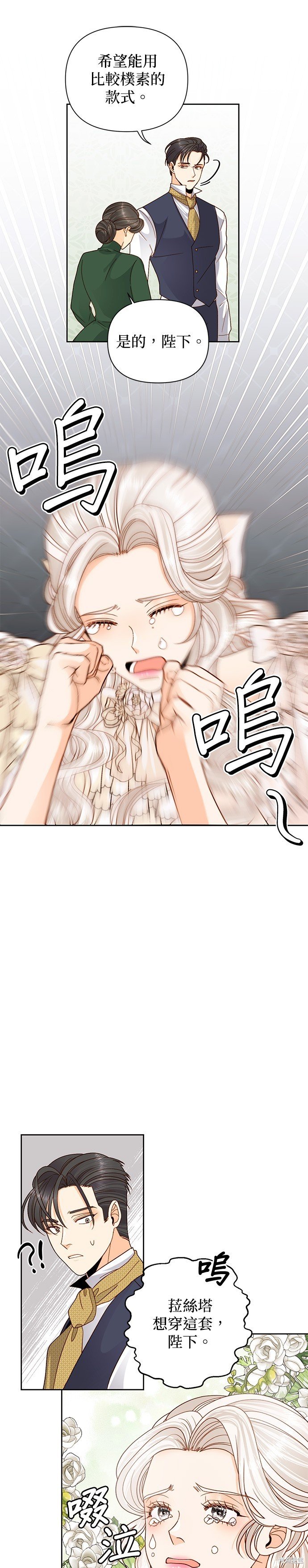 第107话