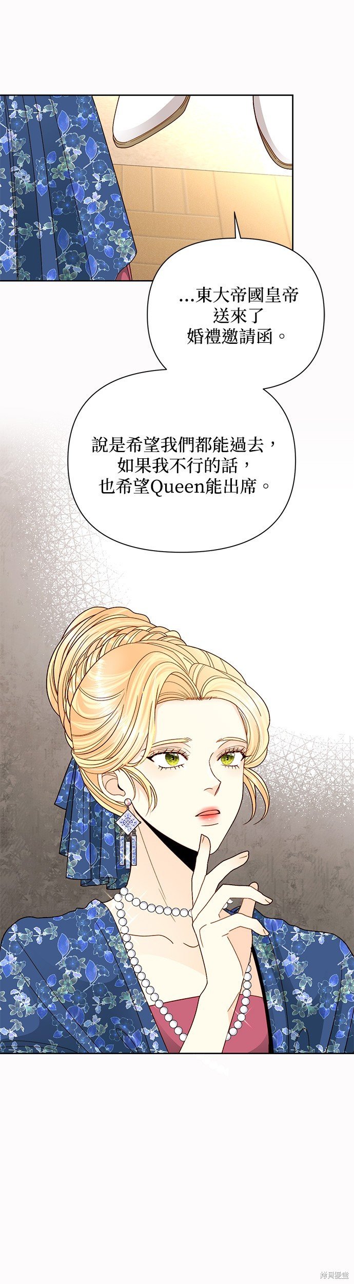 第108话