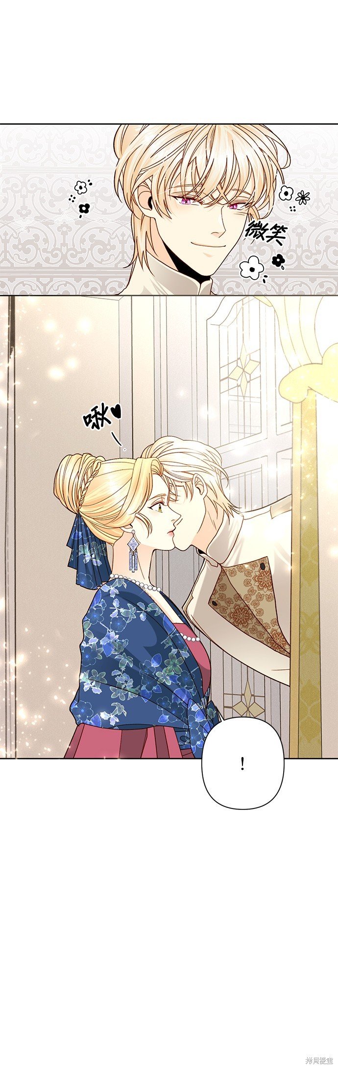 第108话