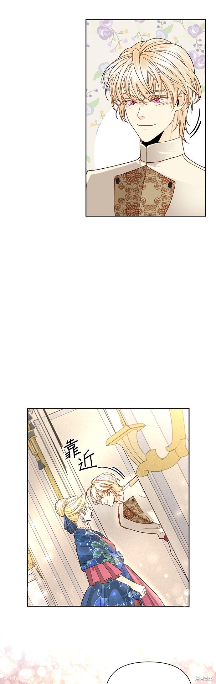 第108话