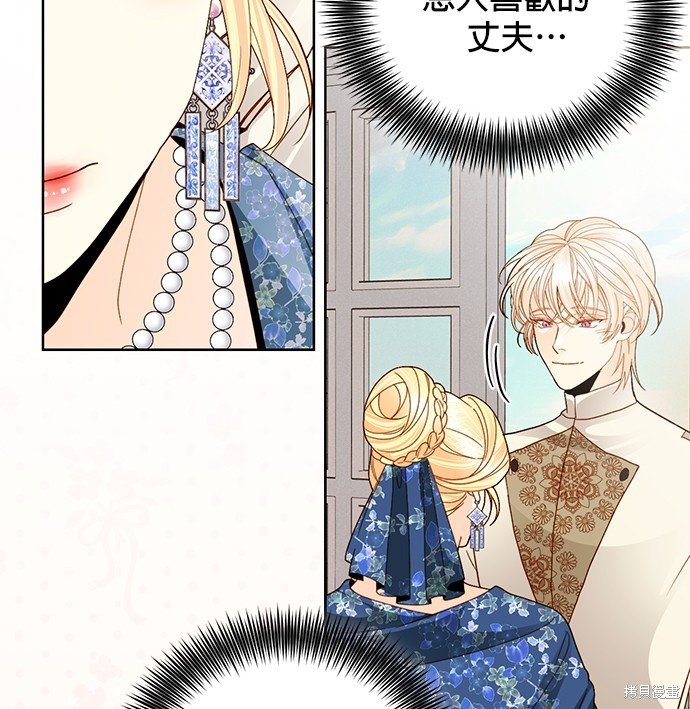 第109话