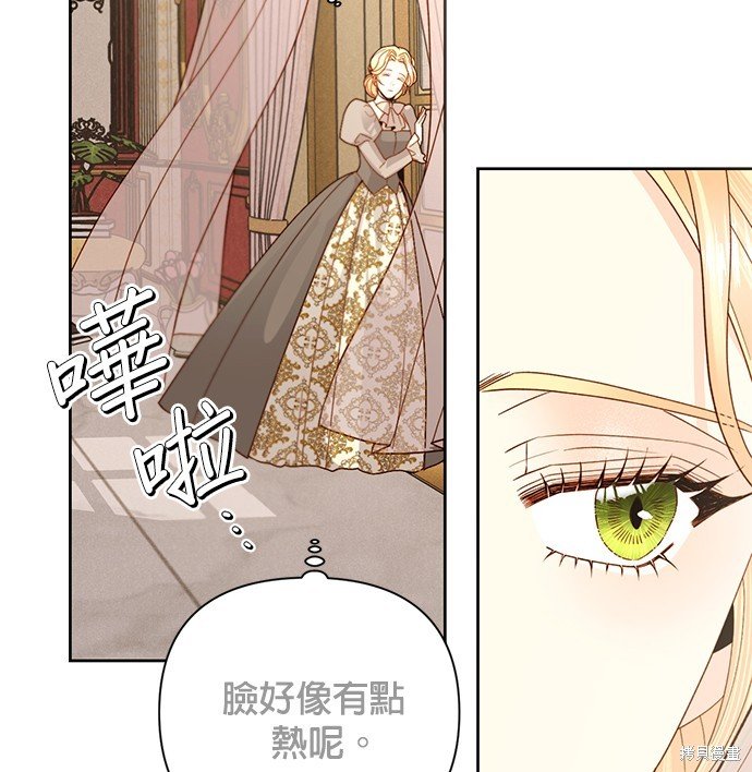 第109话