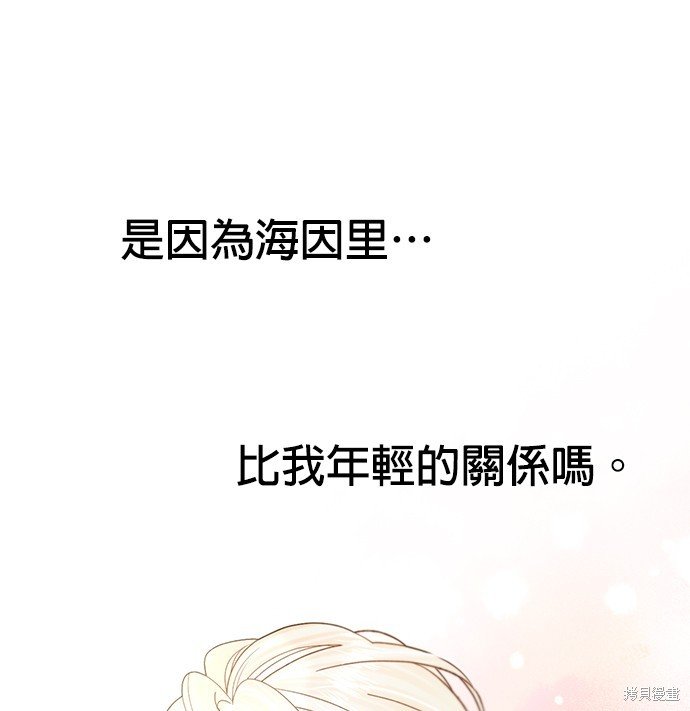 第109话