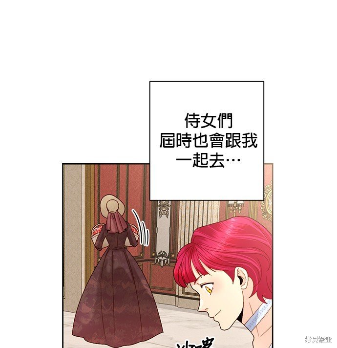 第109话
