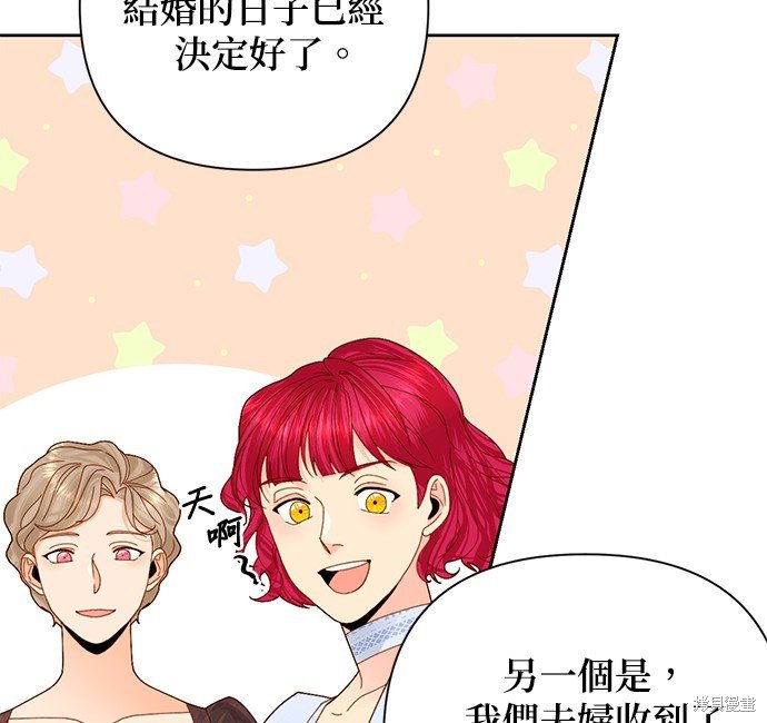 第109话