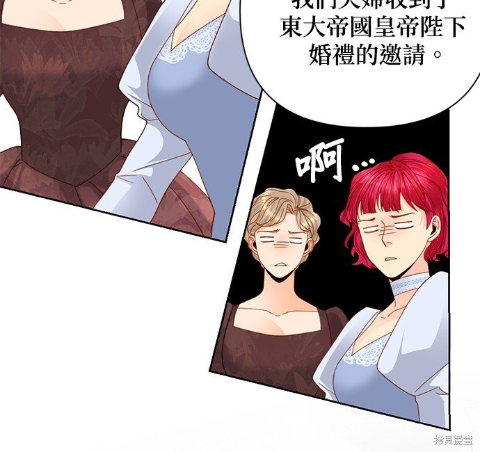 第109话