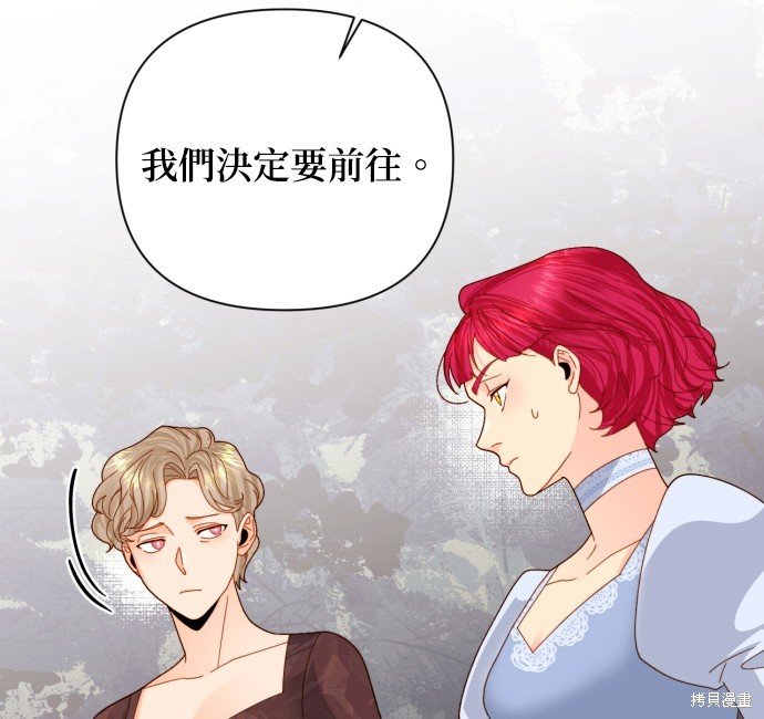 第109话