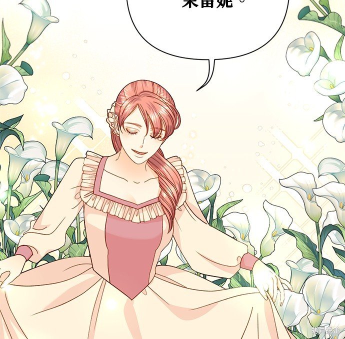 第109话