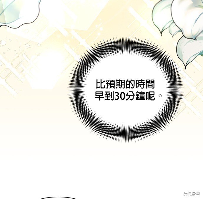 第109话
