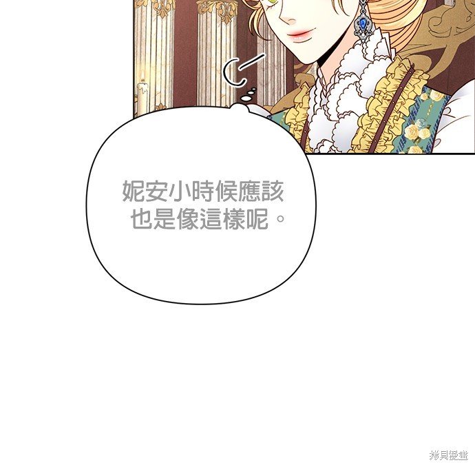 第109话