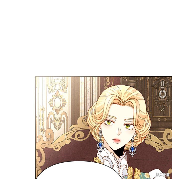 第109话
