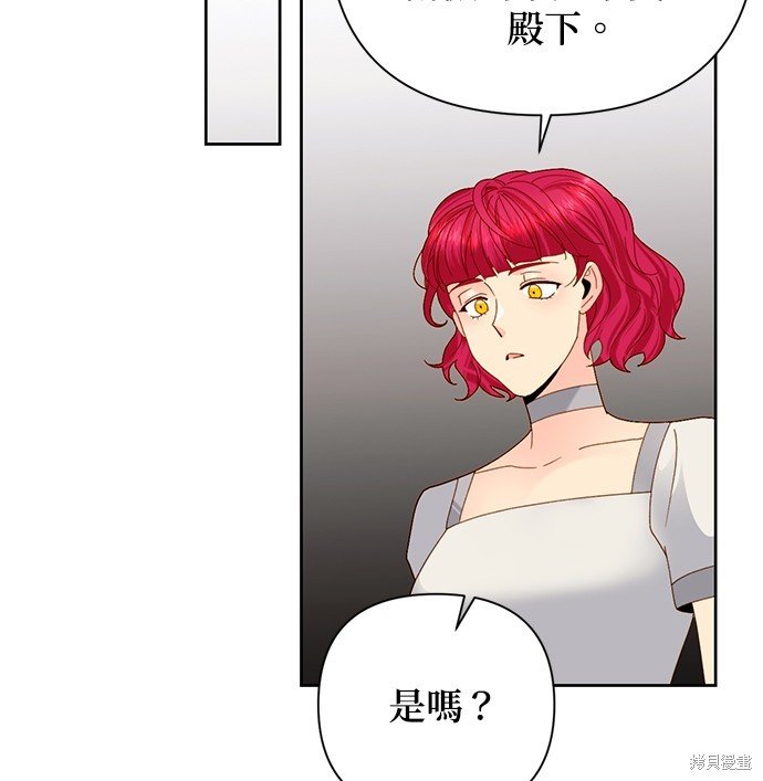第109话