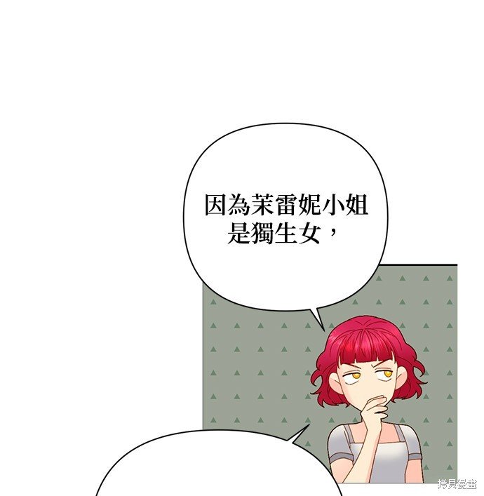第109话