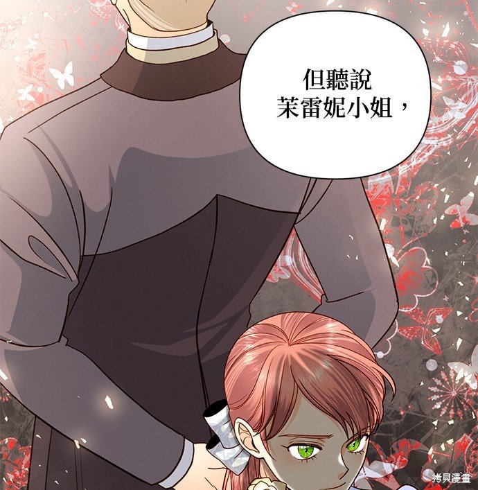 第109话