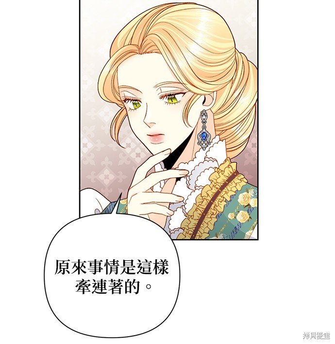 第109话