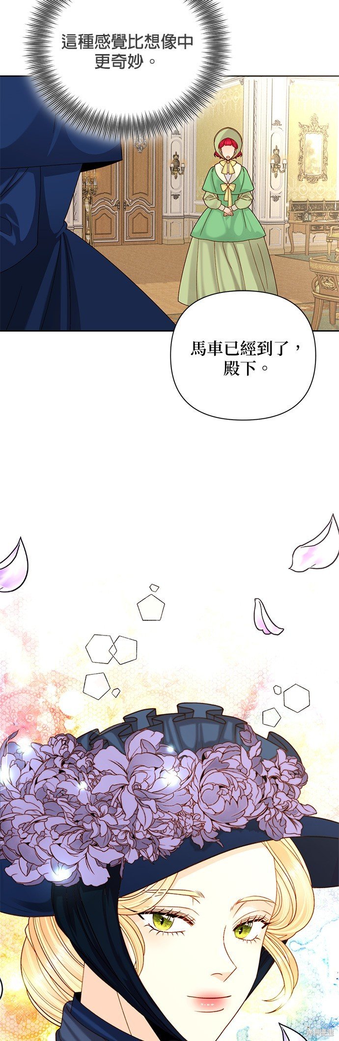 第110话
