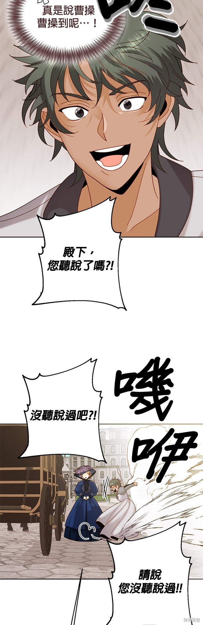 第110话