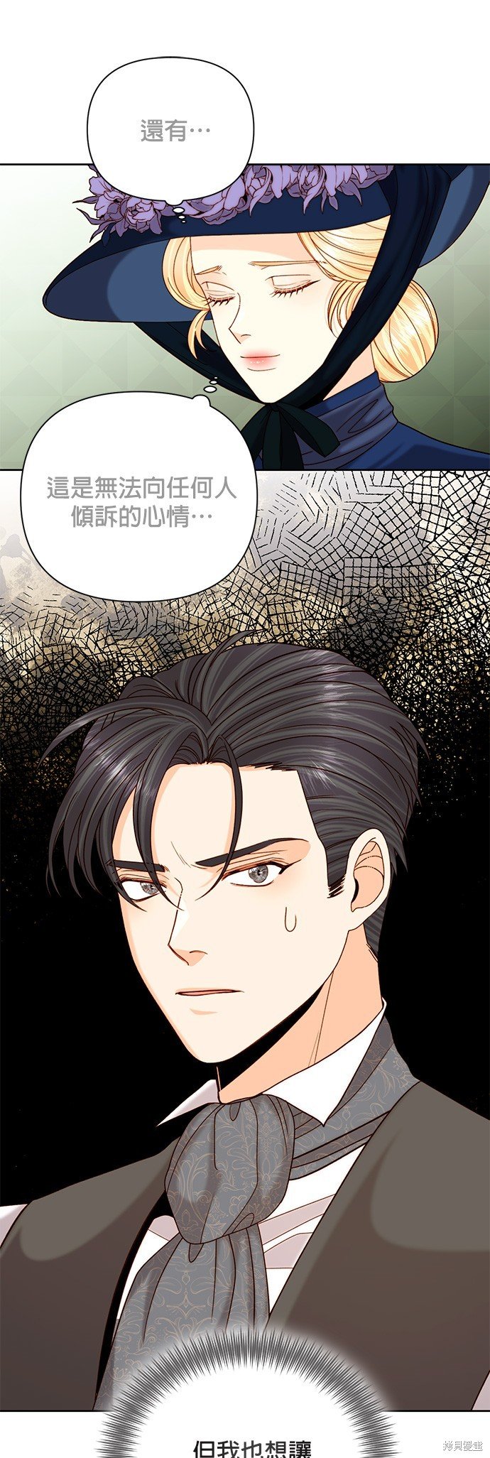 第110话