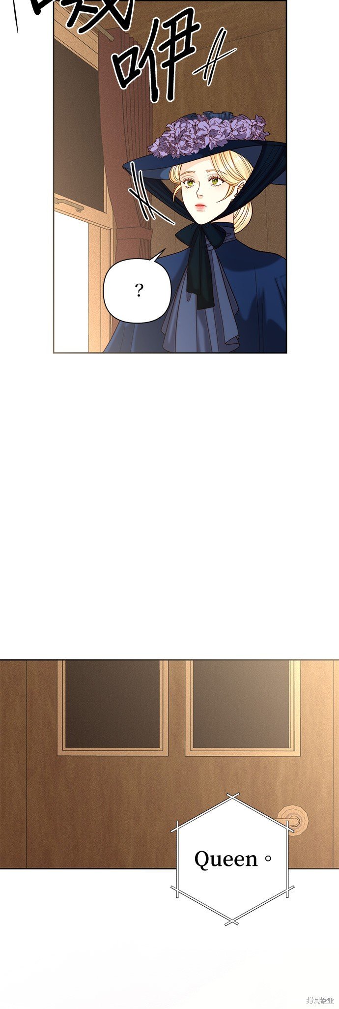 第110话