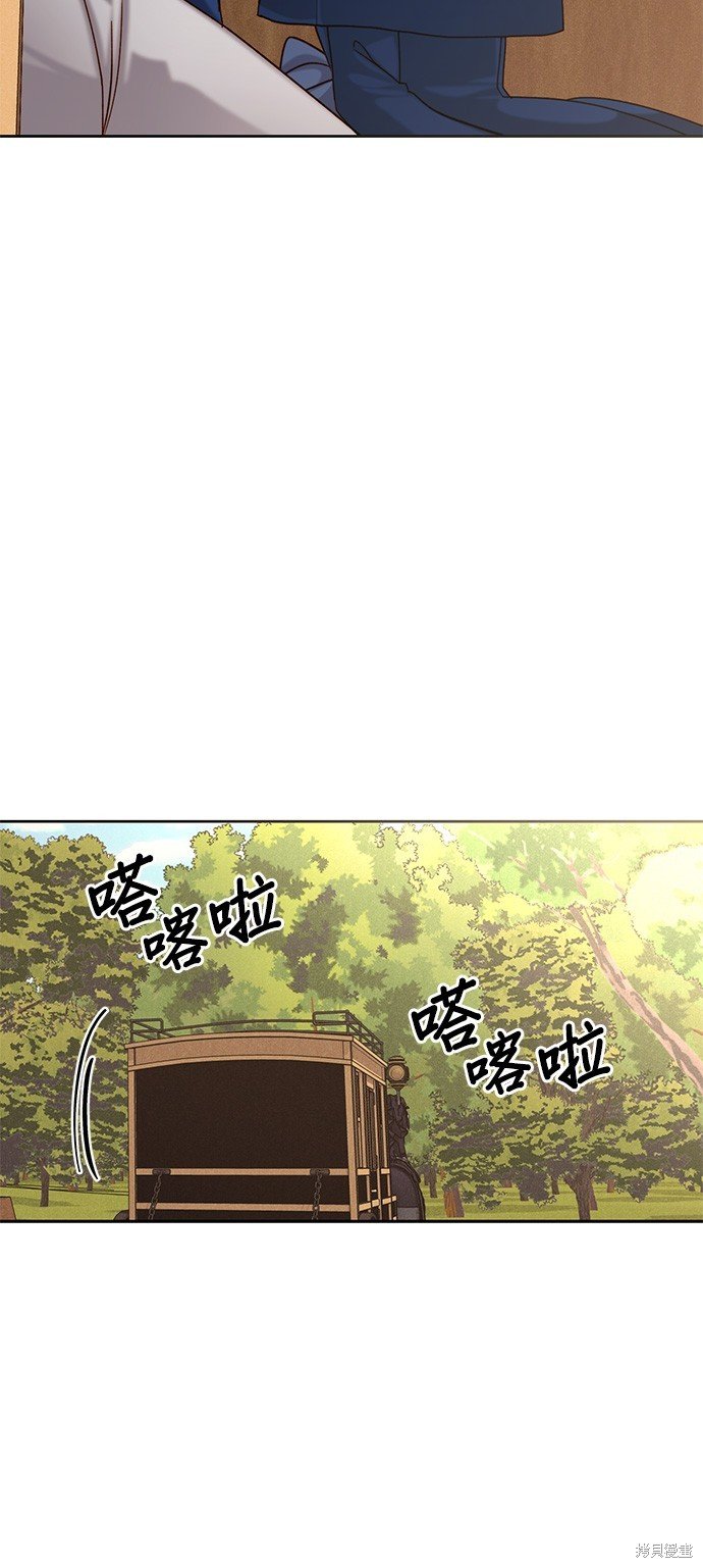 第110话