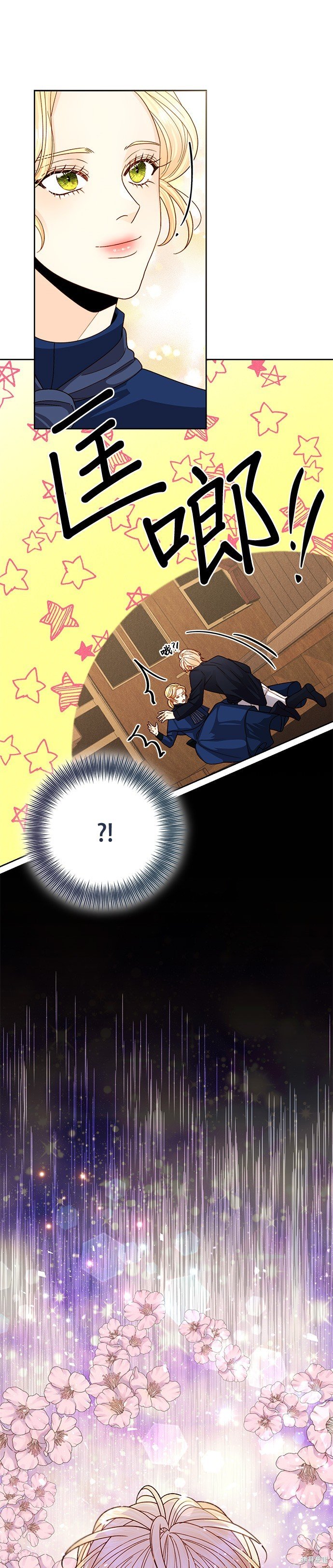 第111话