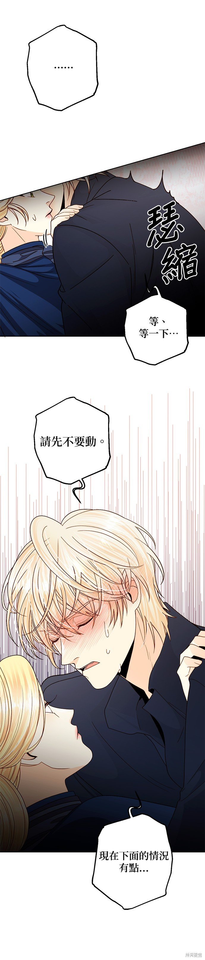 第111话