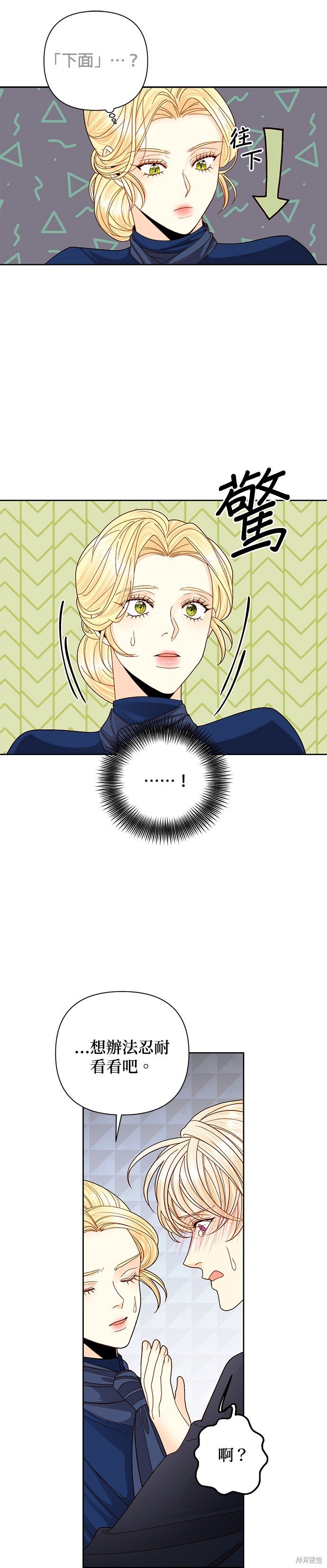 第111话