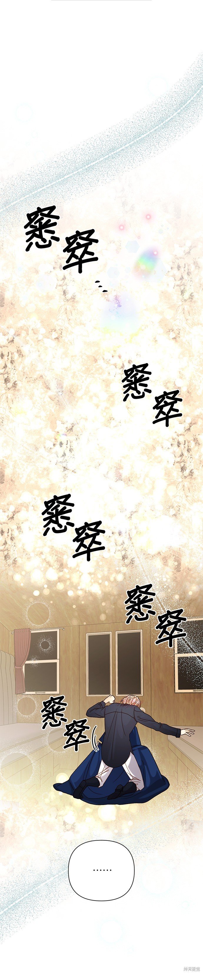 第111话