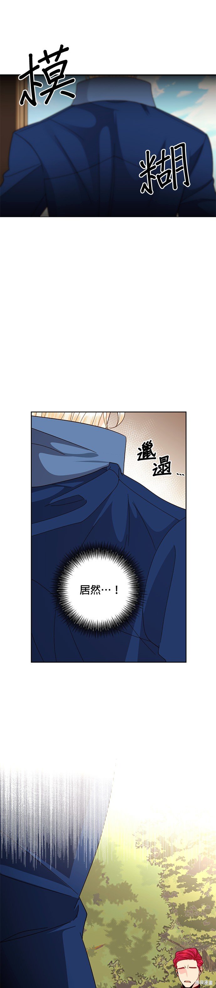 第111话